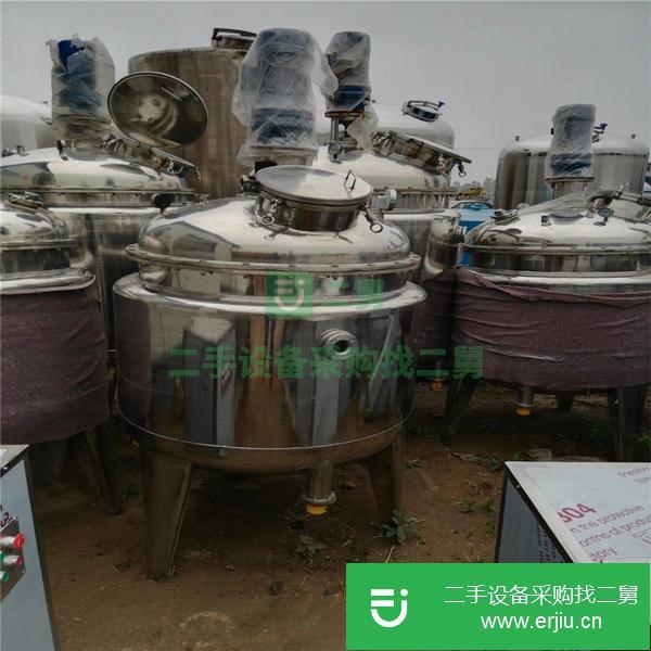 山西出售二手不銹鋼反應釜