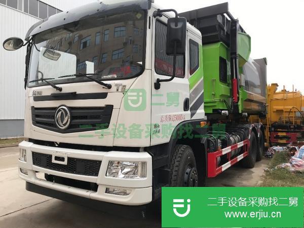 福建出售二手東風(fēng)18方對接垃圾車