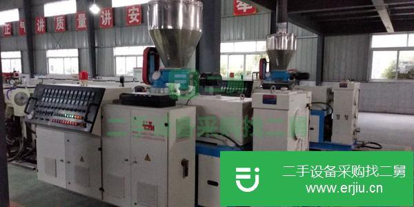 重慶出售二手高品質PVC擠出機