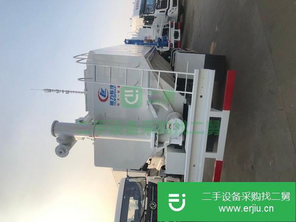 江蘇出售二手66方飼料運(yùn)輸車