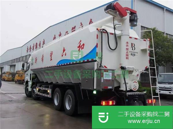 安徽出售二手福田歐曼20噸散裝飼料運輸車