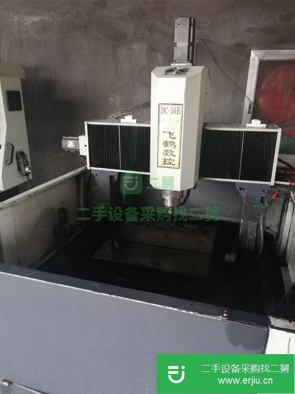 浙江出售二手飛鶴DC50精雕機