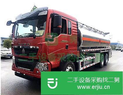 山西出售二手重汽后八輪17噸油罐車