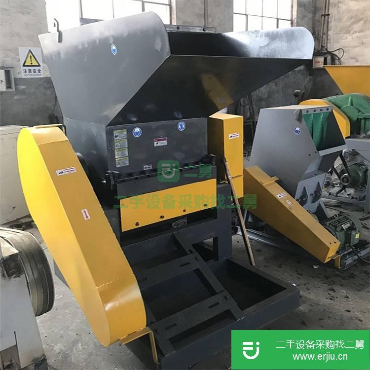 河南出售二手小型塑料粉碎機