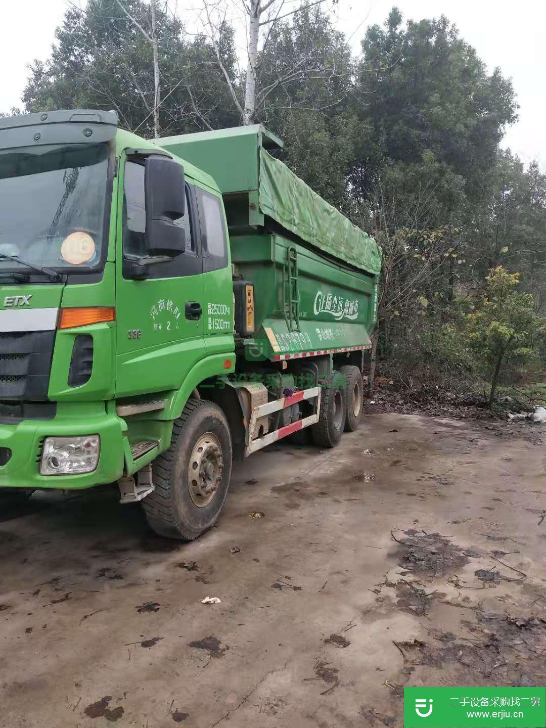 河南出售二手福田歐曼336馬力自卸車