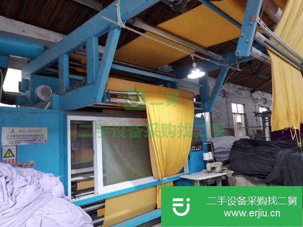廣東出售二手1.5*1.5米棉毛機