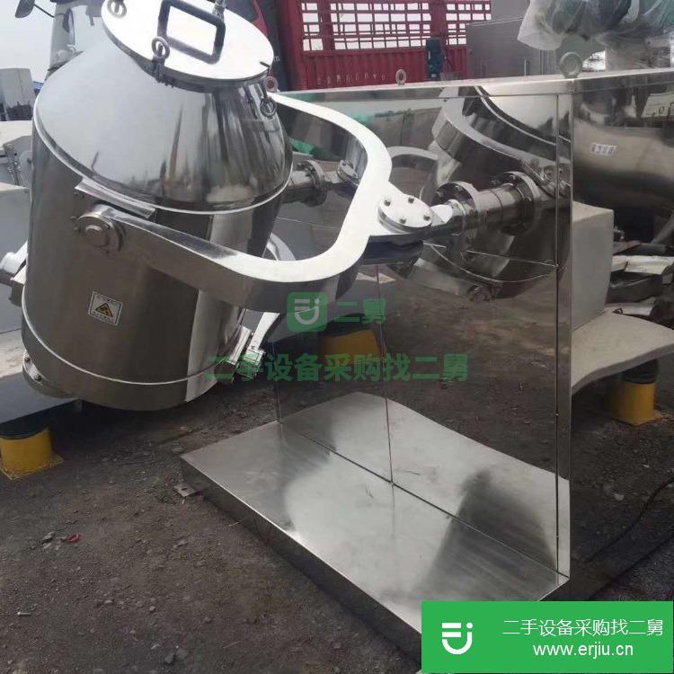山東出售二手三維混合機