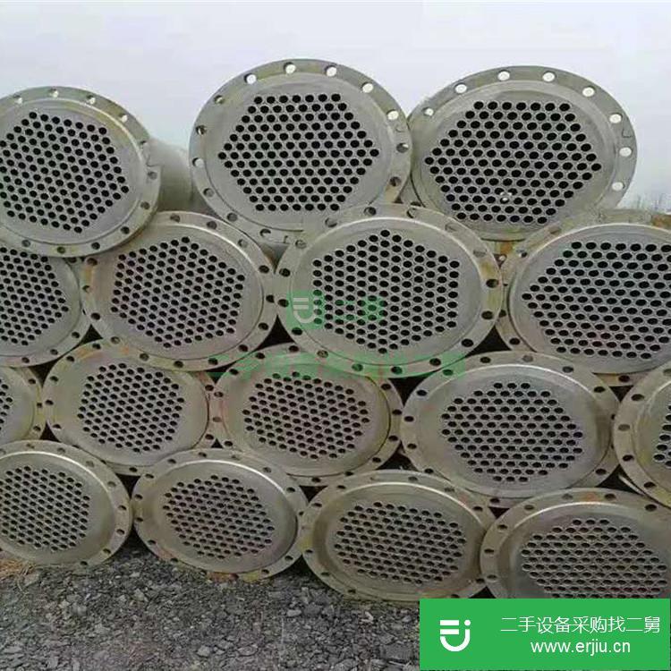 山東出售二手蒸發式冷凝器