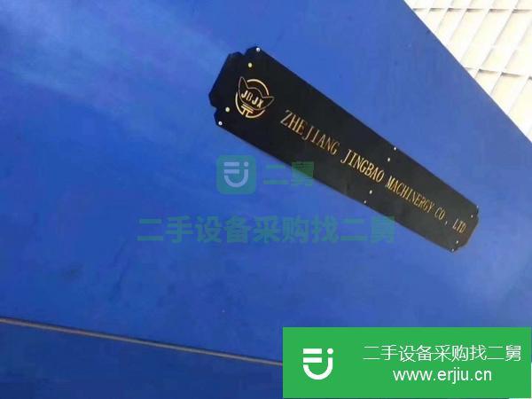 遼寧出售二手大族G4020F激光切割機2000w