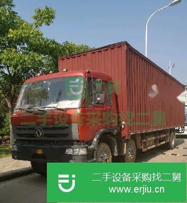 湖北出售二手東風廂式貨車