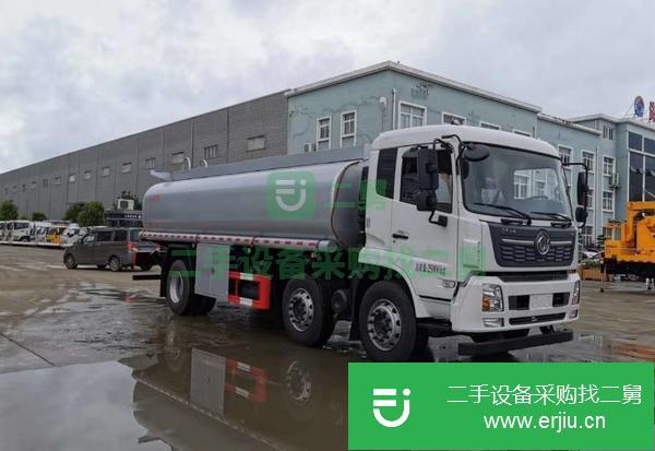 天津出售二手15噸前四后四減水劑運輸車