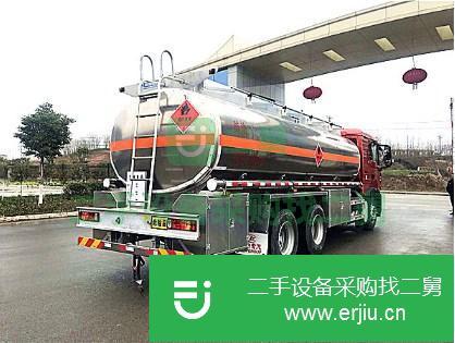 山西出售二手重汽后八輪17噸油罐車