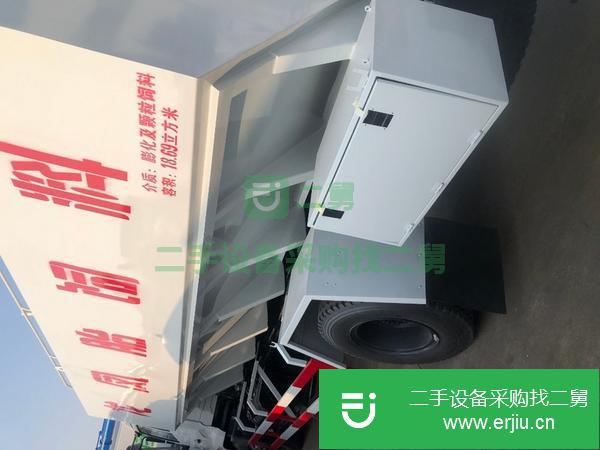 江蘇出售二手66方飼料運(yùn)輸車