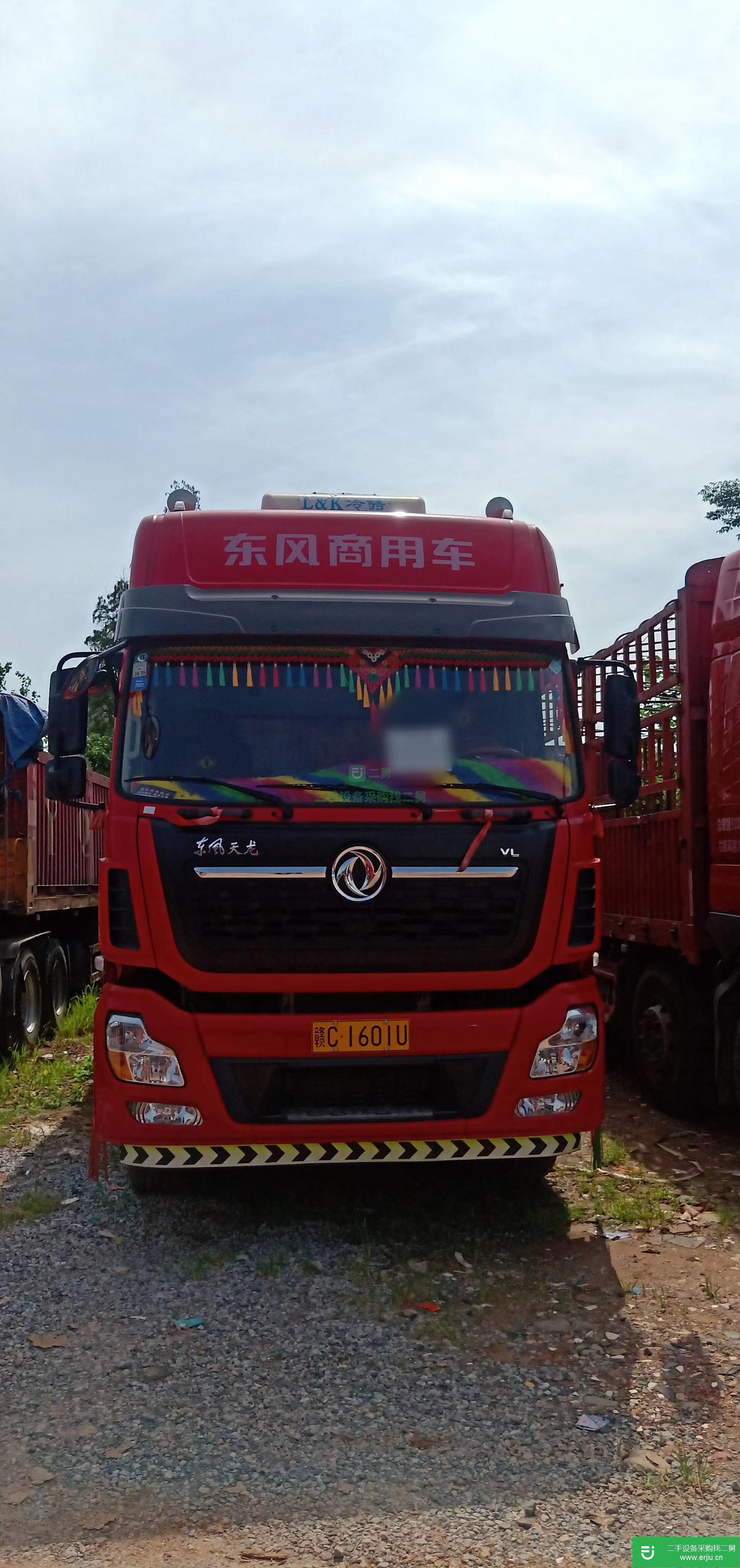 江西出售二手東風天龍420馬力高欄貨車