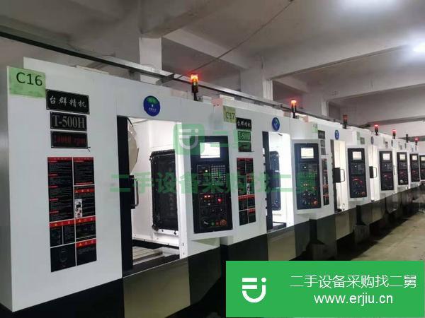 廣東出售二手臺群T-500H鉆攻中心