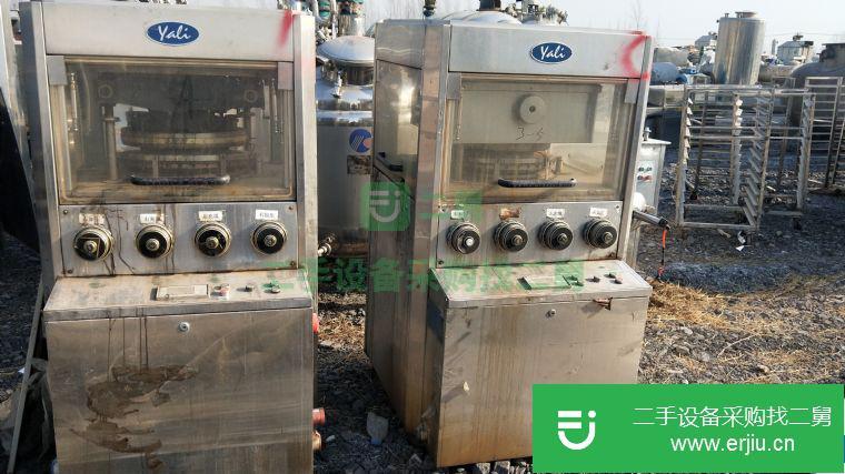 山東出售二手壓片機(jī)
