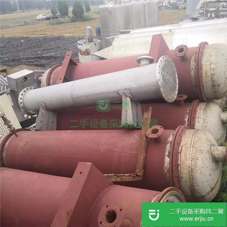 山東出售二手蒸發式冷凝器