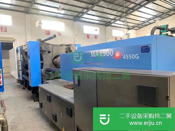 廣東出售二手海天MA6500注塑機