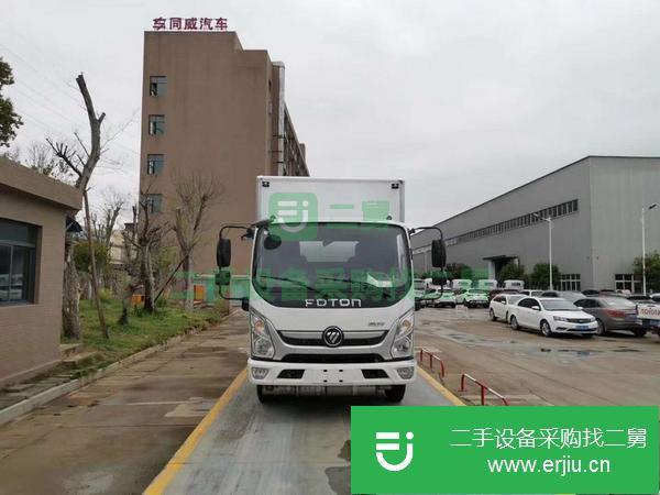 江蘇出售二手3.2米雜項危險品廂式運輸車手續齊全