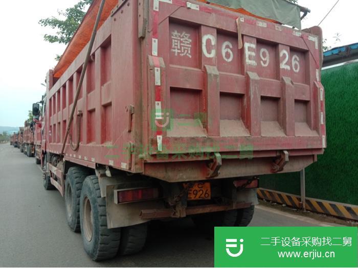江西出售二手青島解放460馬力自卸車(chē)