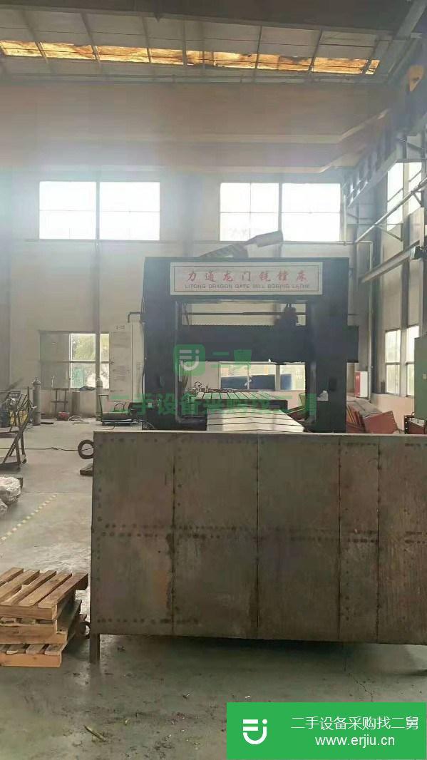 江蘇出售二手力通LT-5025龍門鏜銑床