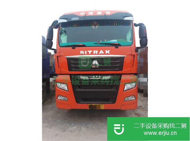 甘肅出售二手中國重汽重卡540馬力自卸車