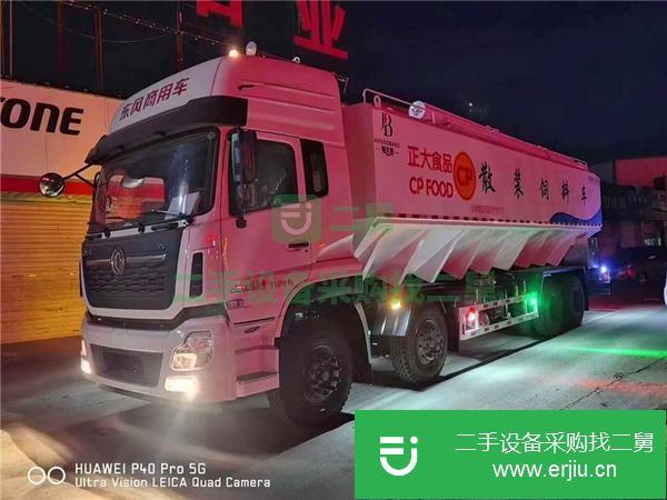 江蘇出售二手東風天龍42方散裝飼料運輸車
