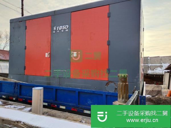 吉林出售二手志高105D空壓機