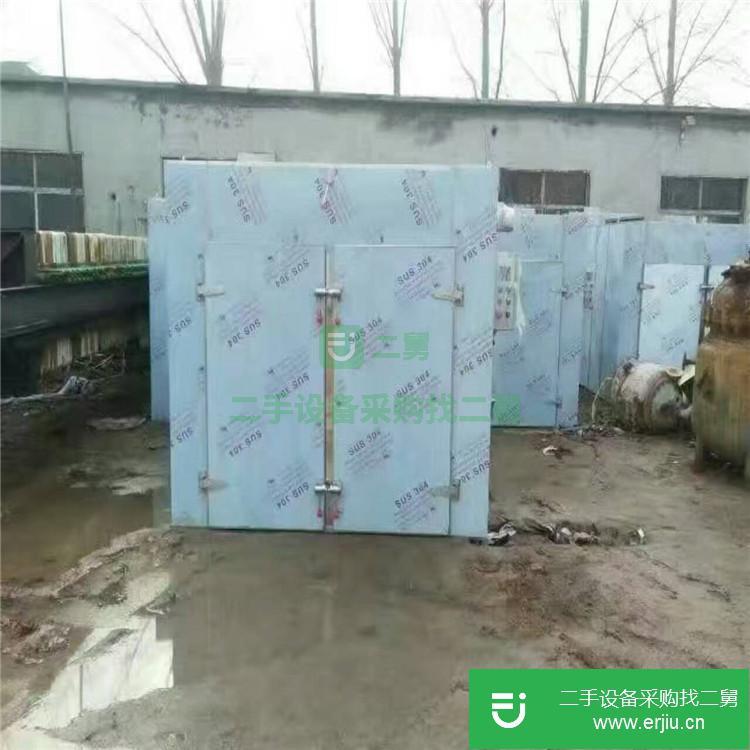 山東出售二手熱風(fēng)循環(huán)干燥箱
