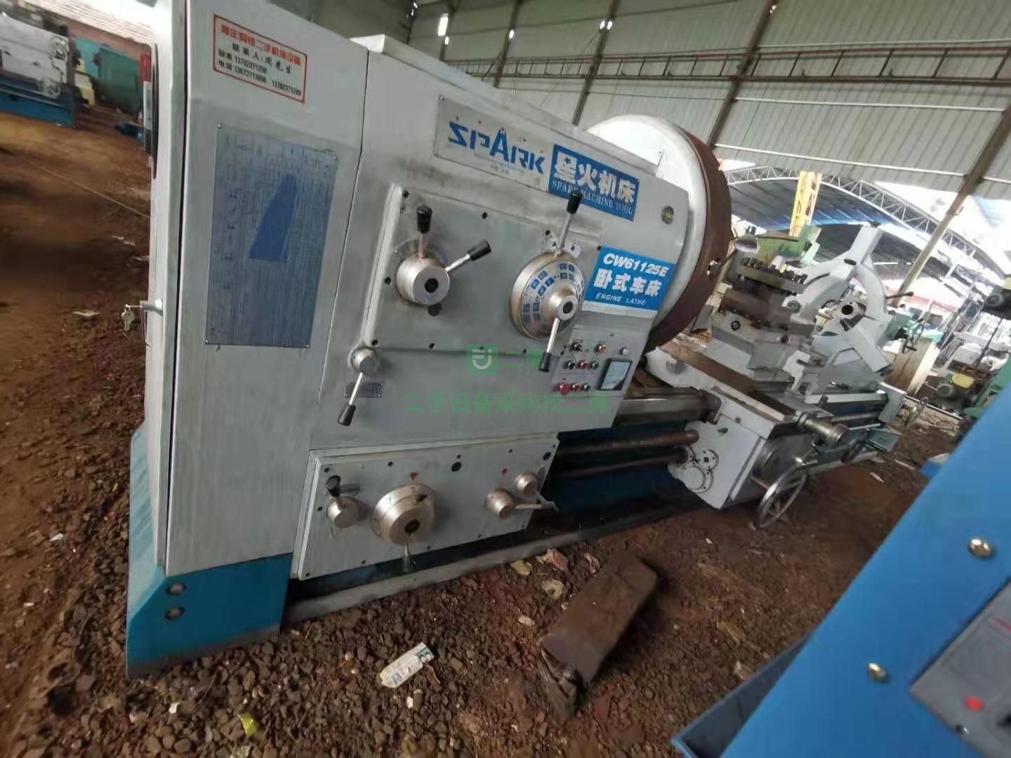 急售一臺車床:二手機床:天水星火機床有限責任公司CW61125E