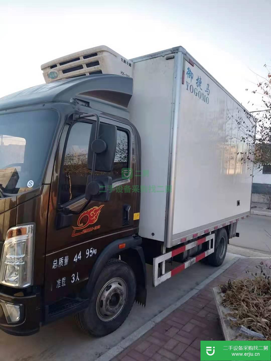 河北出售二手重汽豪沃170馬力冷藏車