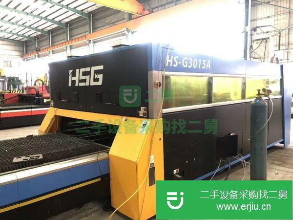 福建出售二手宏山HSG3015A光纖激光切割機