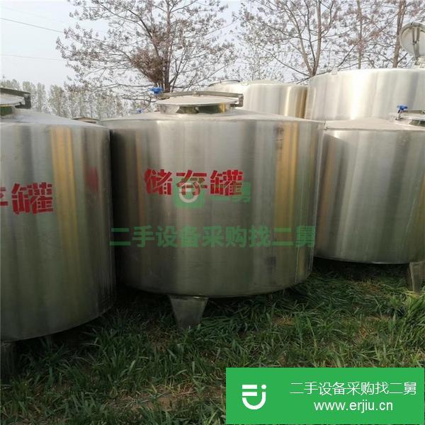 吉林出售二手儲存罐