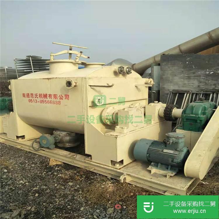 山東出售二手v型混合機(jī)