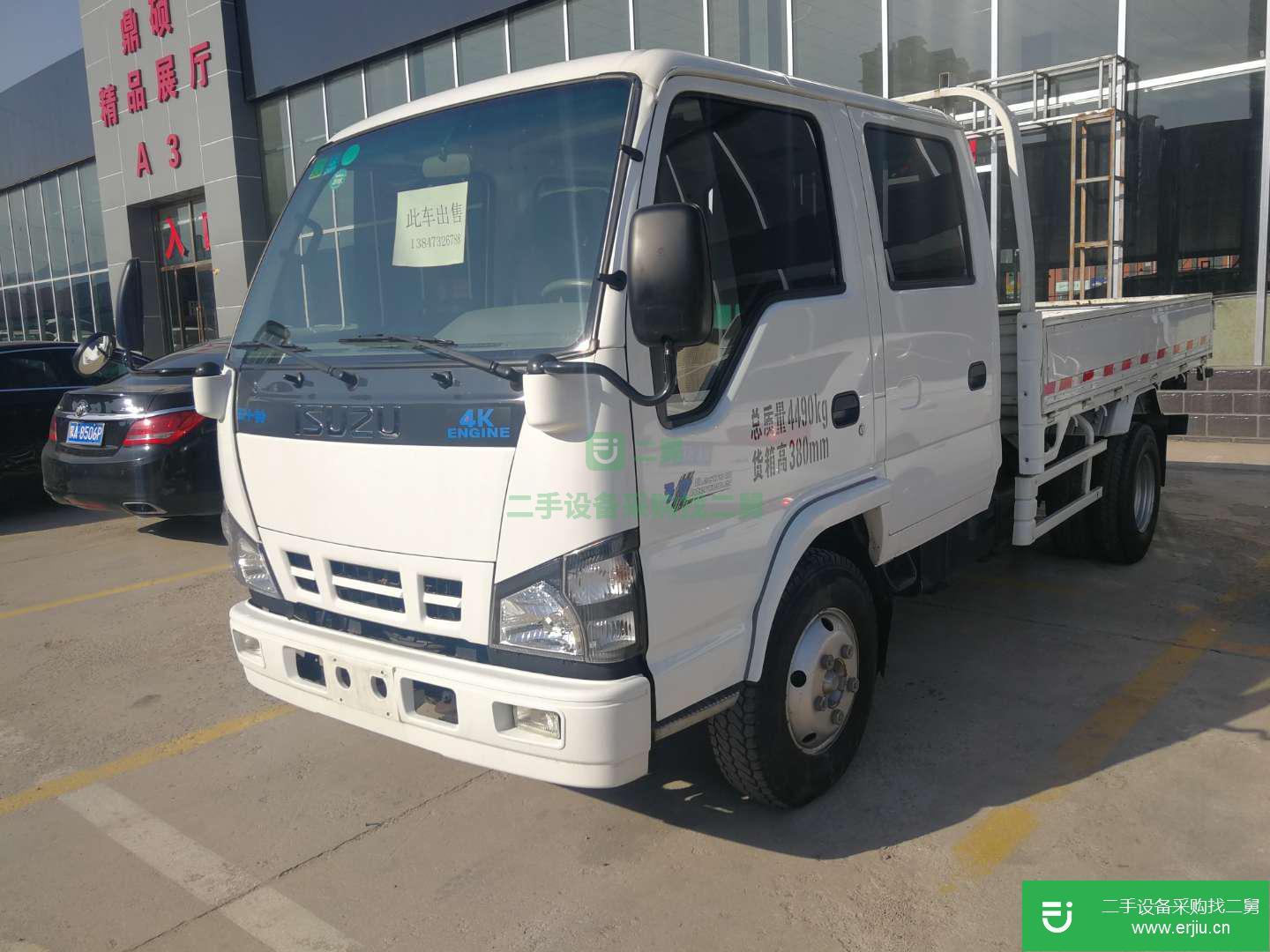 內蒙古出售二手慶鈴130馬力貨車
