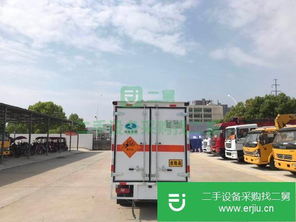 貴州出售二手危險品廂式爆破器材運輸車云內95馬力