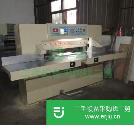 廣東出售二手130電腦切紙機