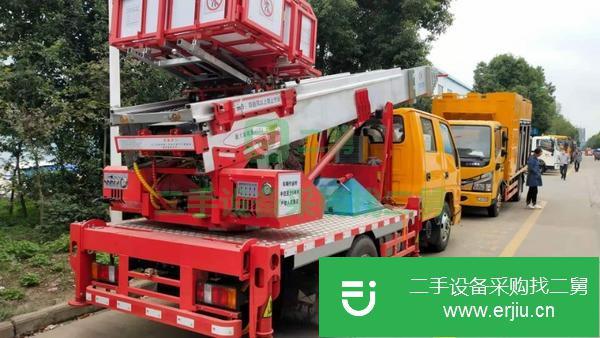 四川出售二手高空送料云梯車國六32米