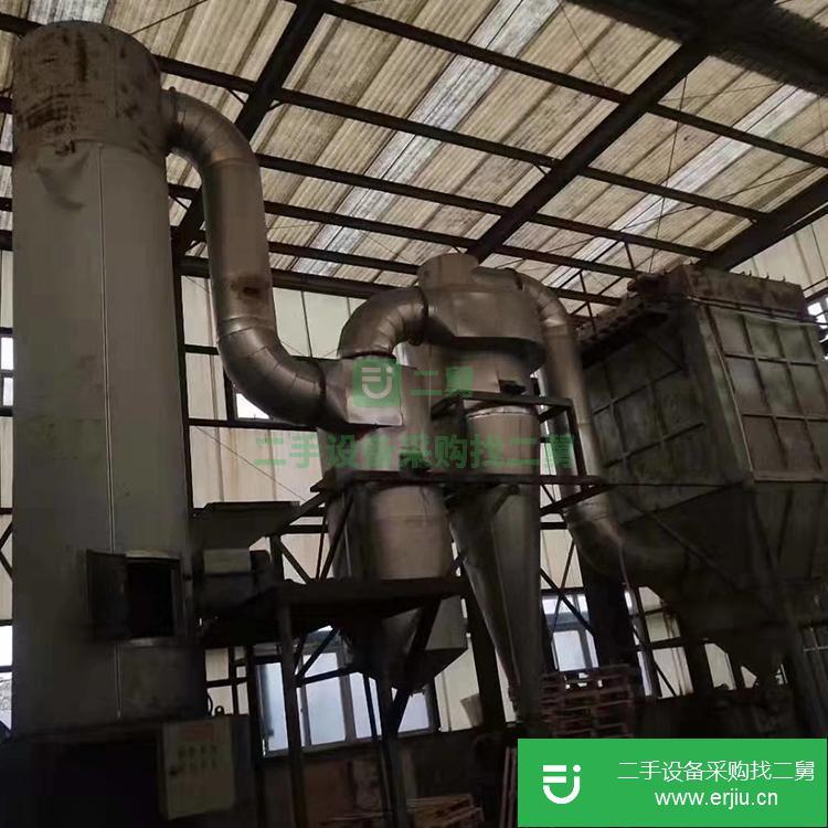 山東出售二手不銹鋼閃蒸干燥機