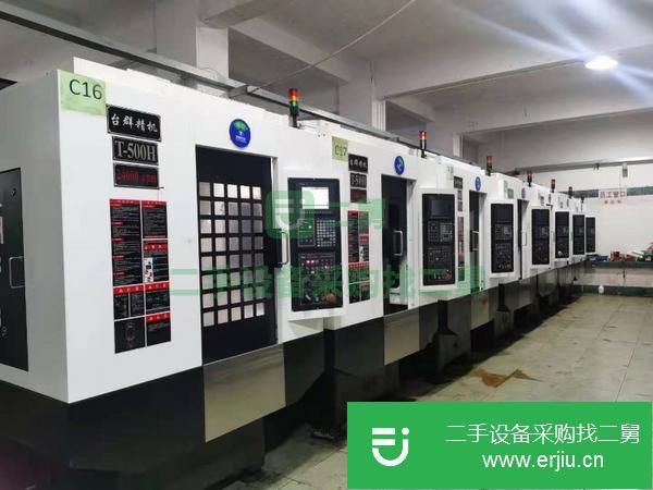 廣東出售二手臺群T-500H鉆攻中心