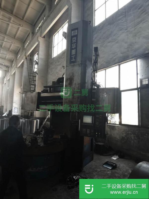 江蘇出售二手京華重工2.3米數控立式車床