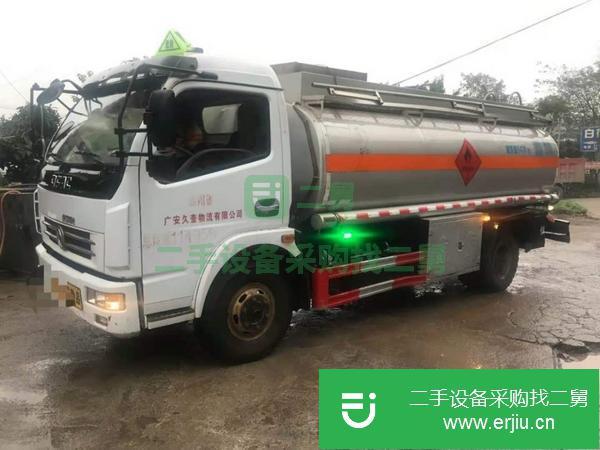 四川出售二手8噸油罐車手續(xù)齊全車況良好