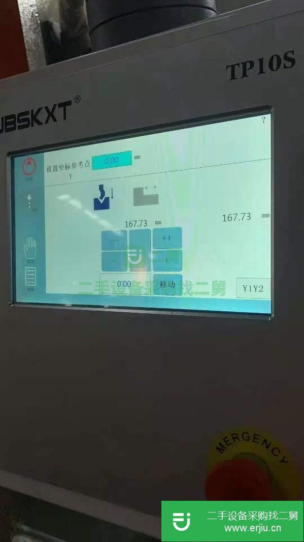 江蘇出售二手新力W67Y-250x5米3+1軸數控折彎機