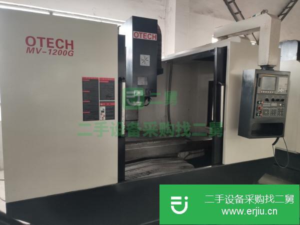 江蘇出售二手臺(tái)灣大童1200G數(shù)控銑床
