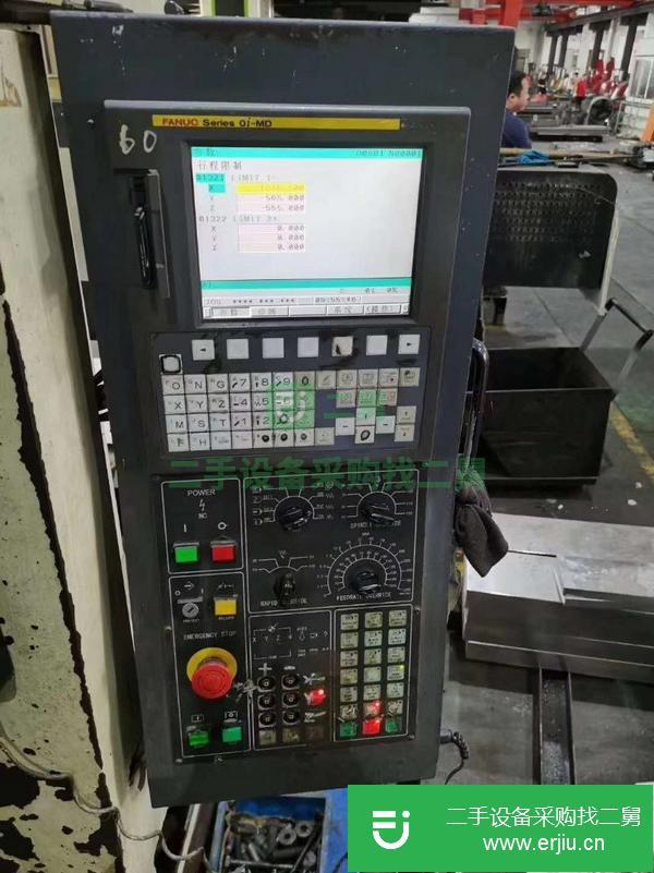 山東出售二手海天1.25米x630龍門加工中心