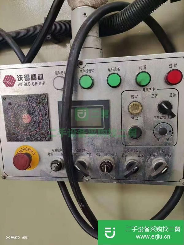 山西出售二手沃得氣動沖床