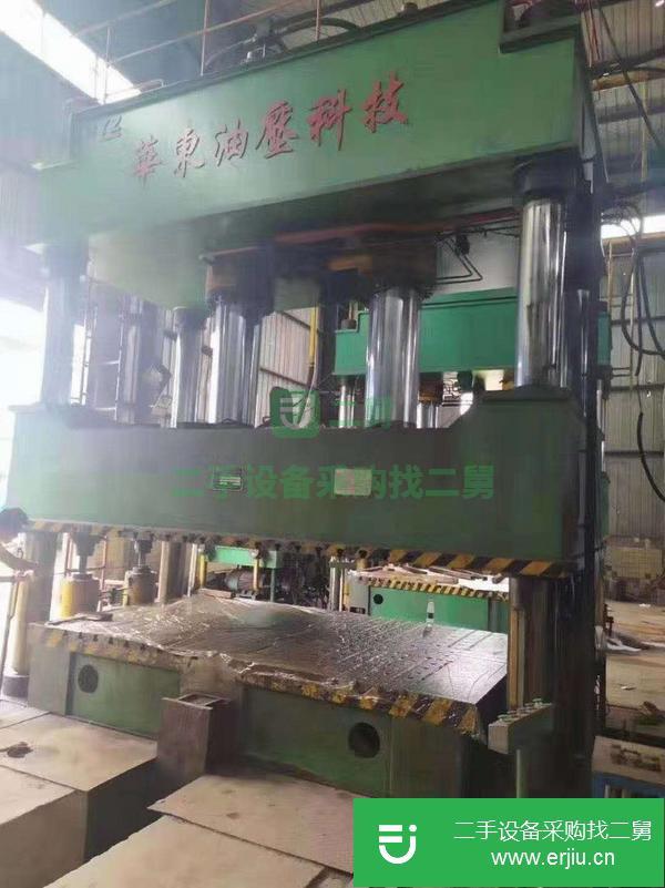 江蘇出售二手南通華東YH27-1000LE四柱油壓機