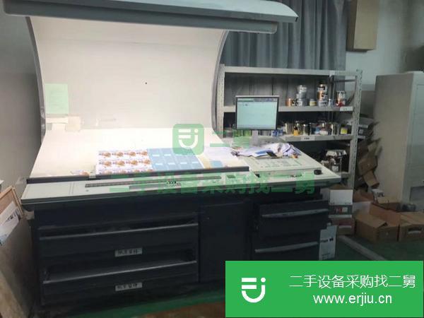 上海出售二手13年羅蘭700四色高配印刷機(jī)