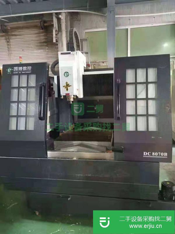 湖北出售二手飛鶴DC8070B雕銑機