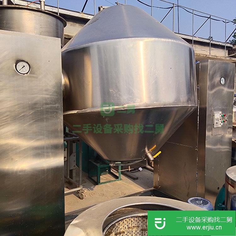 山東出售二手不銹鋼雙錐回轉干燥機
